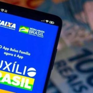 Como solicitar o empréstimo Auxílio Brasil?