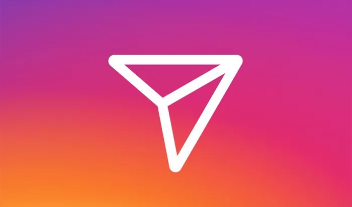 Como recuperar mensagens apagadas no Instagram?